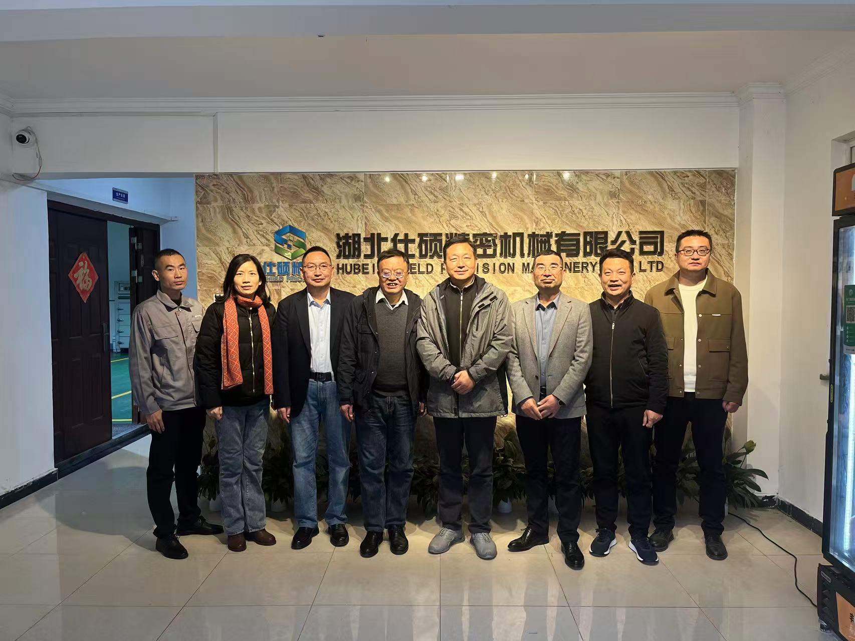 加强协会内部交流 构建合作发展机制(三十二)